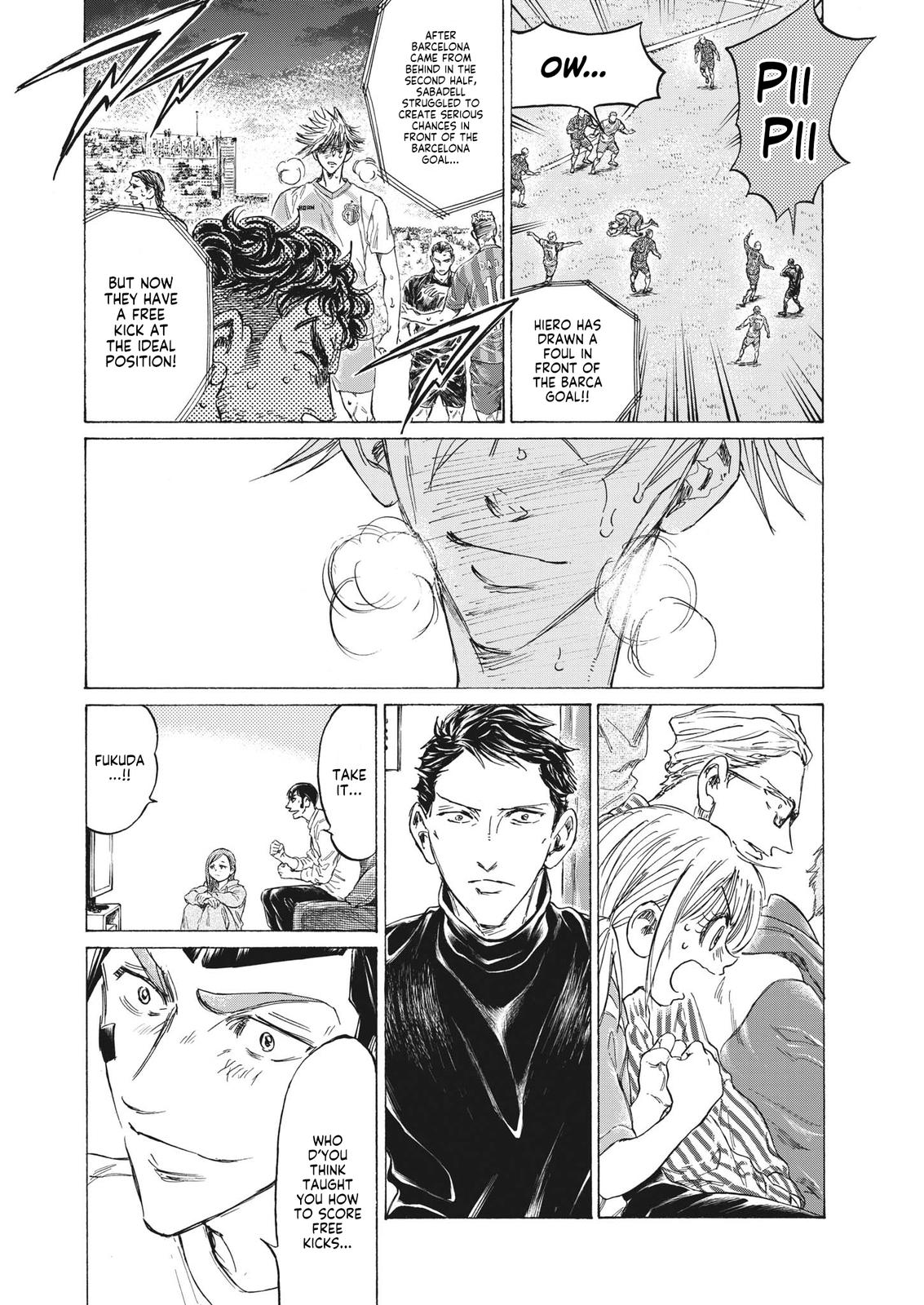 Read Ao Ashi Manga Online