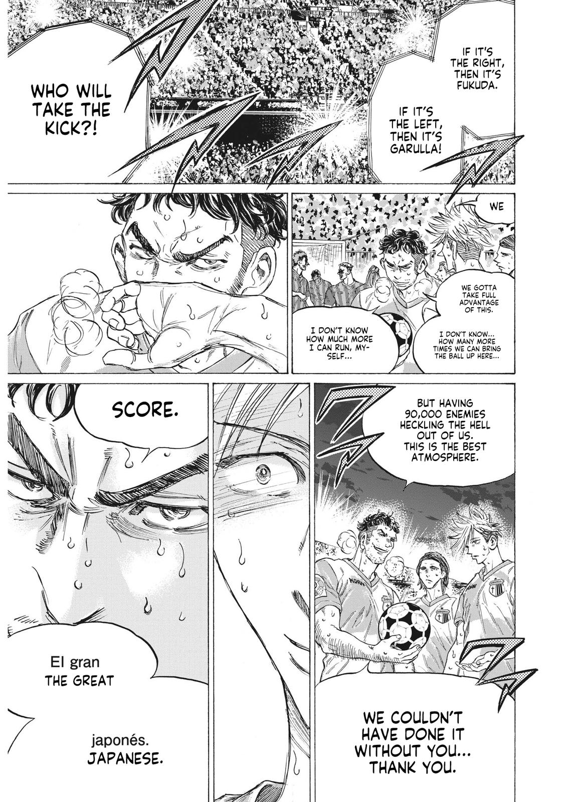 Read Ao Ashi Manga Online