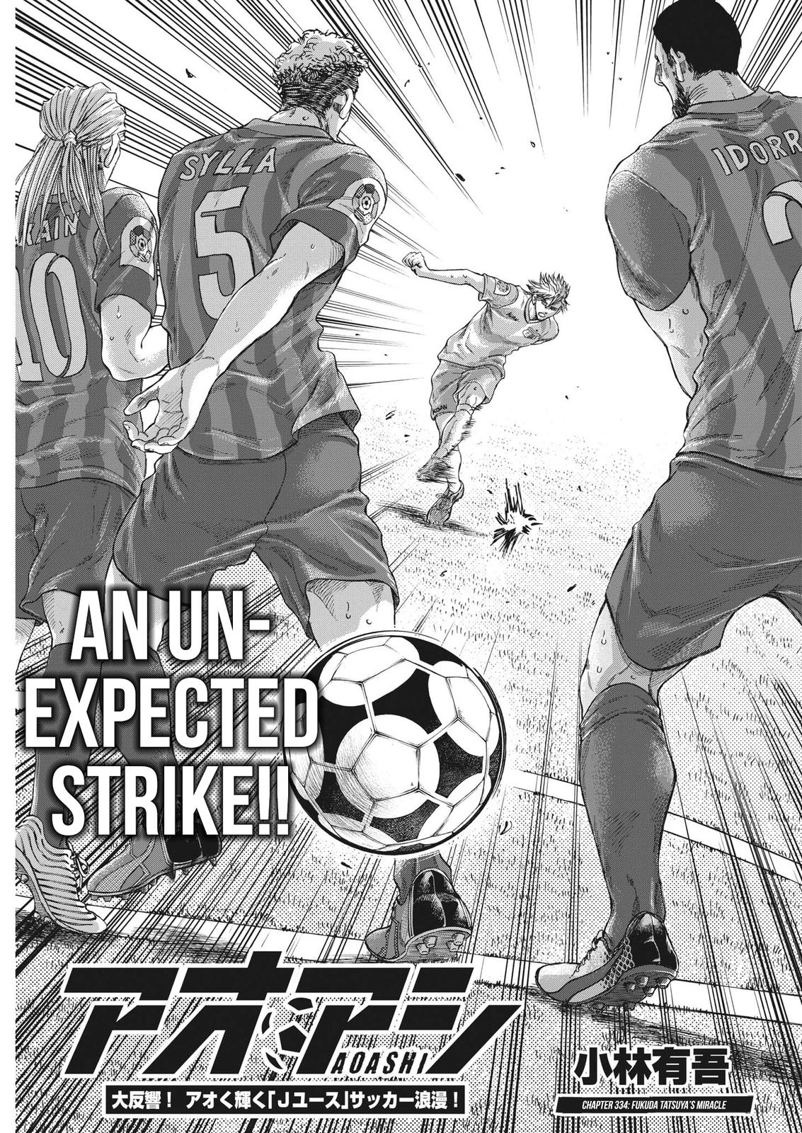 Read Ao Ashi Manga Online