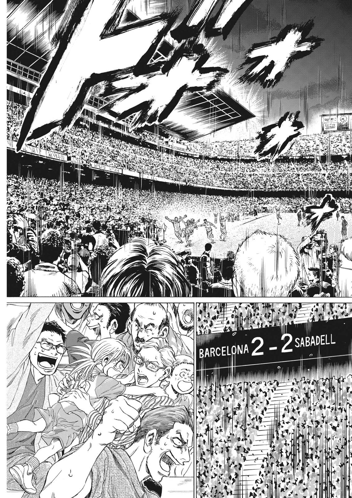 Read Ao Ashi Manga Online
