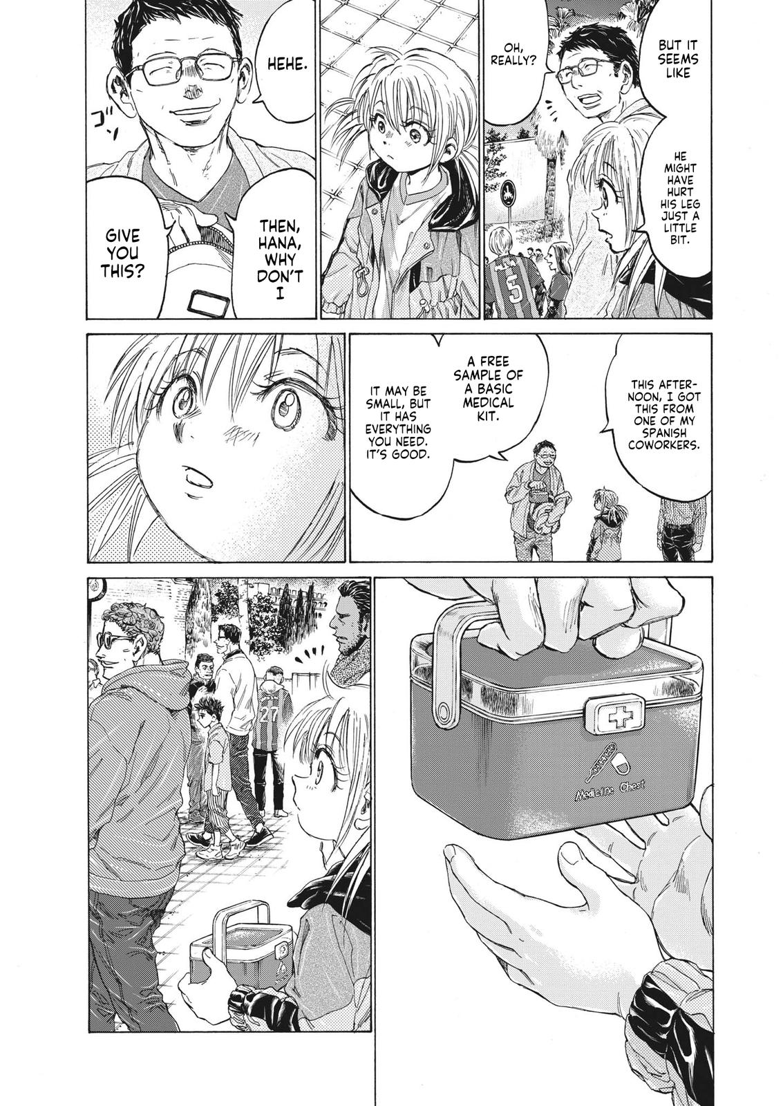 Read Ao Ashi Manga Online