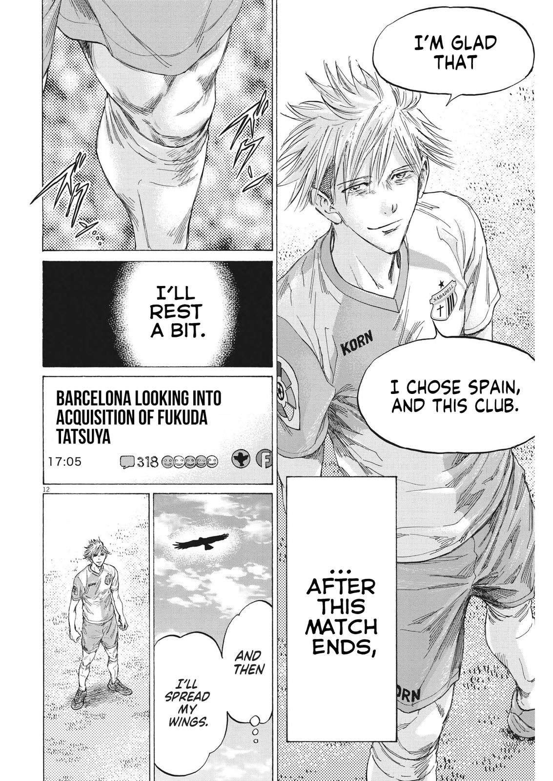 Read Ao Ashi Manga Online