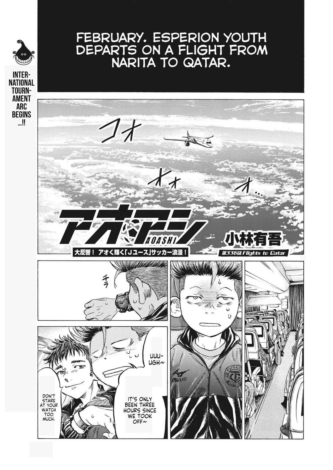 Read Ao Ashi Manga Online