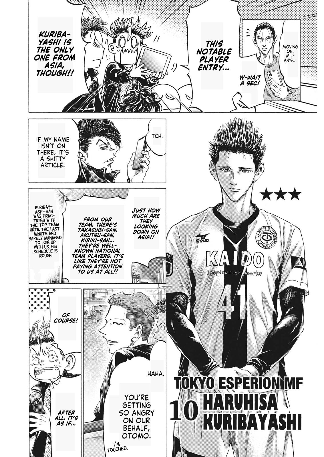 Read Ao Ashi Manga Online