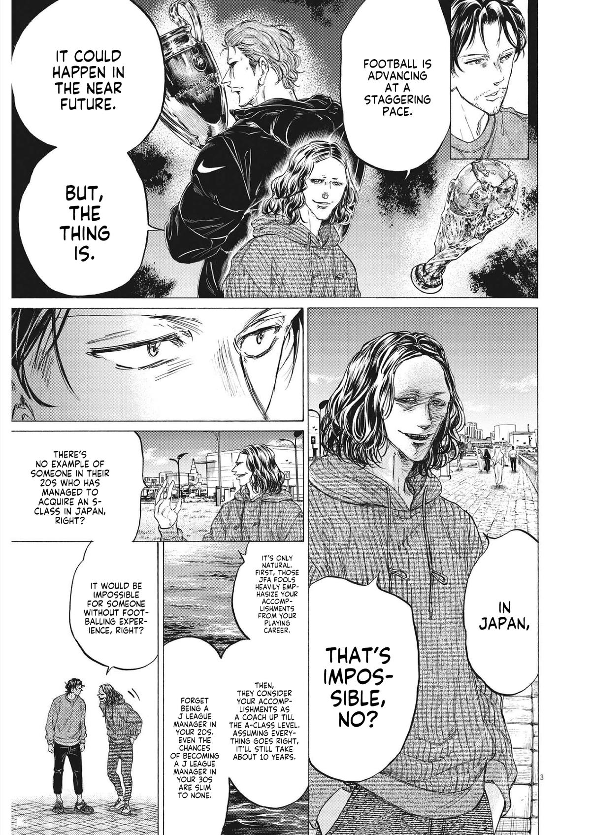 Read Ao Ashi Manga Online
