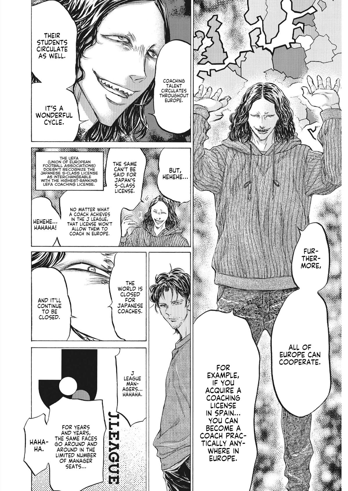 Read Ao Ashi Manga Online