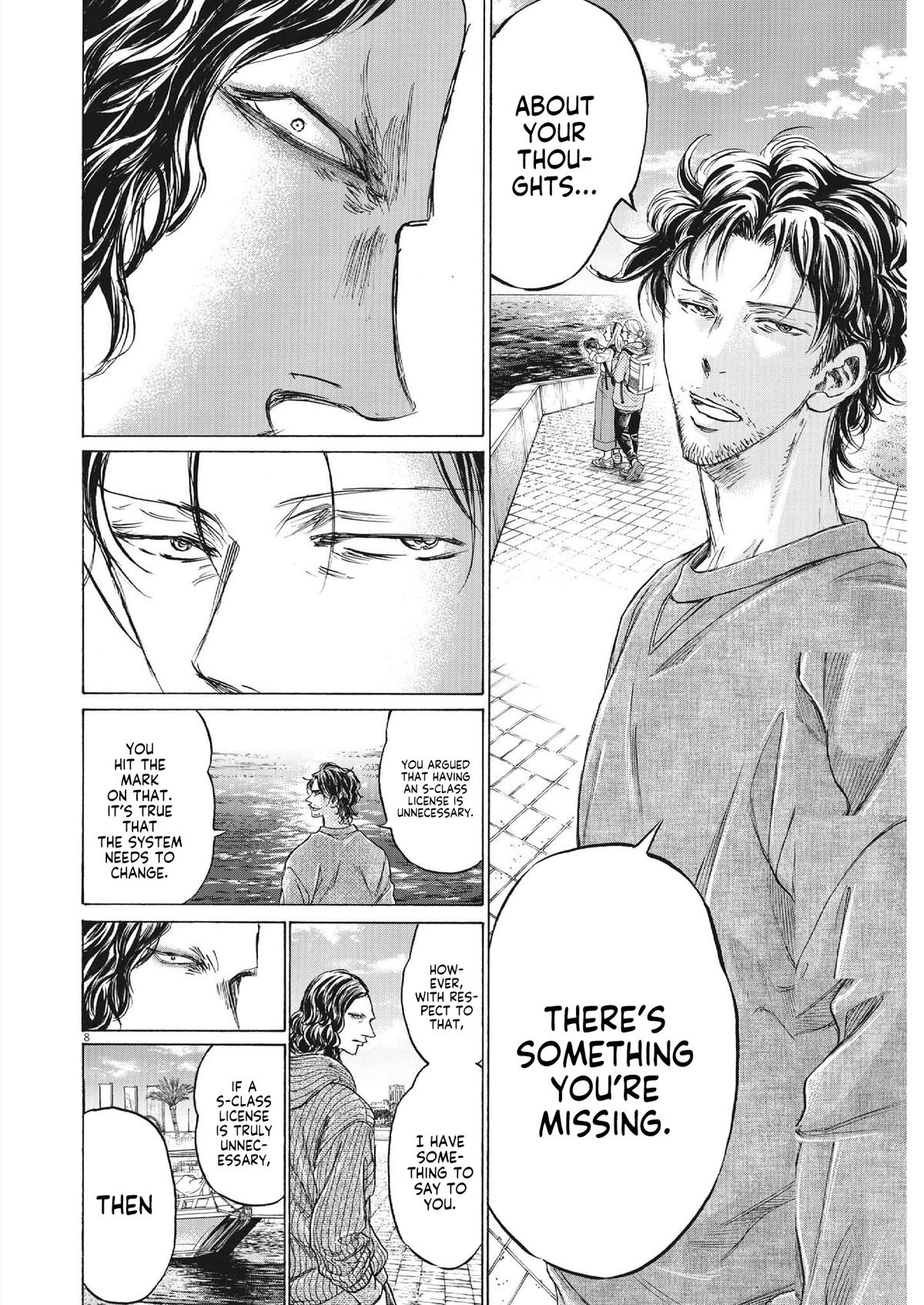 Read Ao Ashi Manga Online