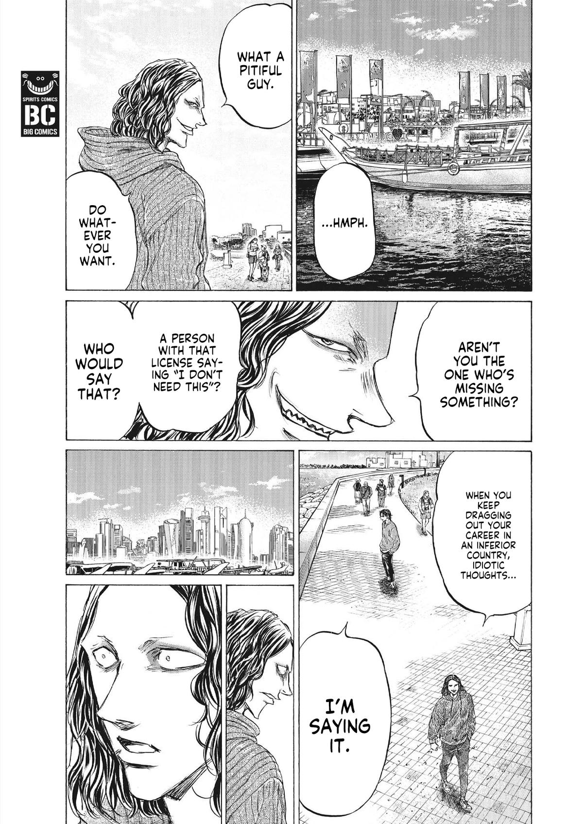 Read Ao Ashi Manga Online