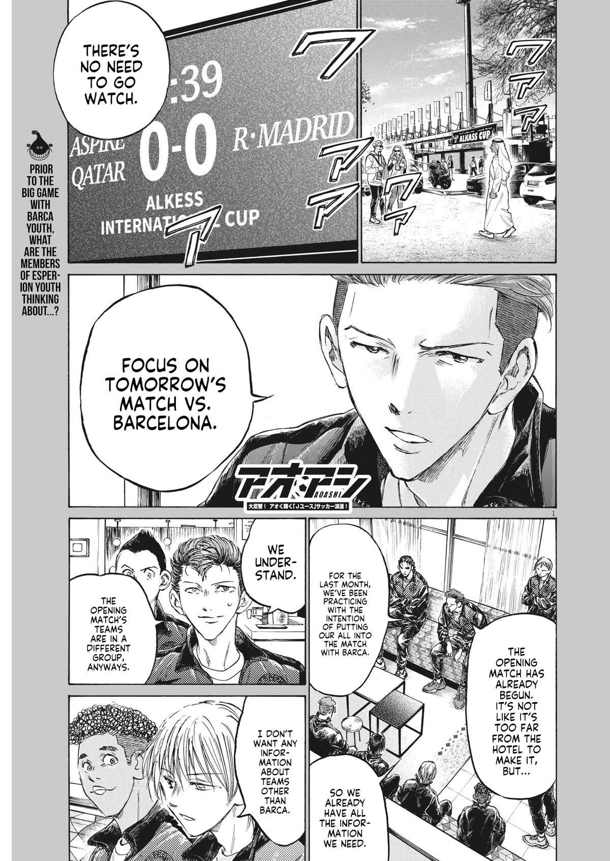 Read Ao Ashi Manga Online