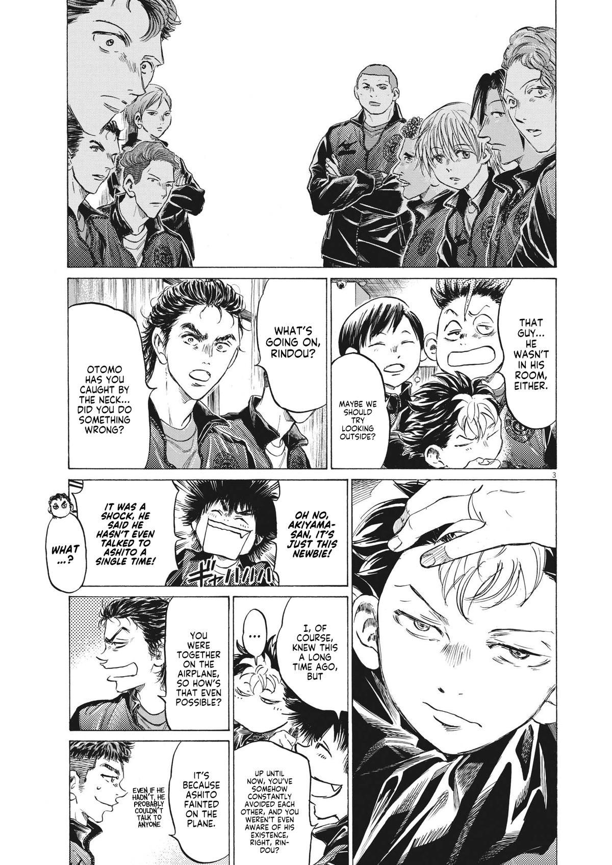 Read Ao Ashi Manga Online