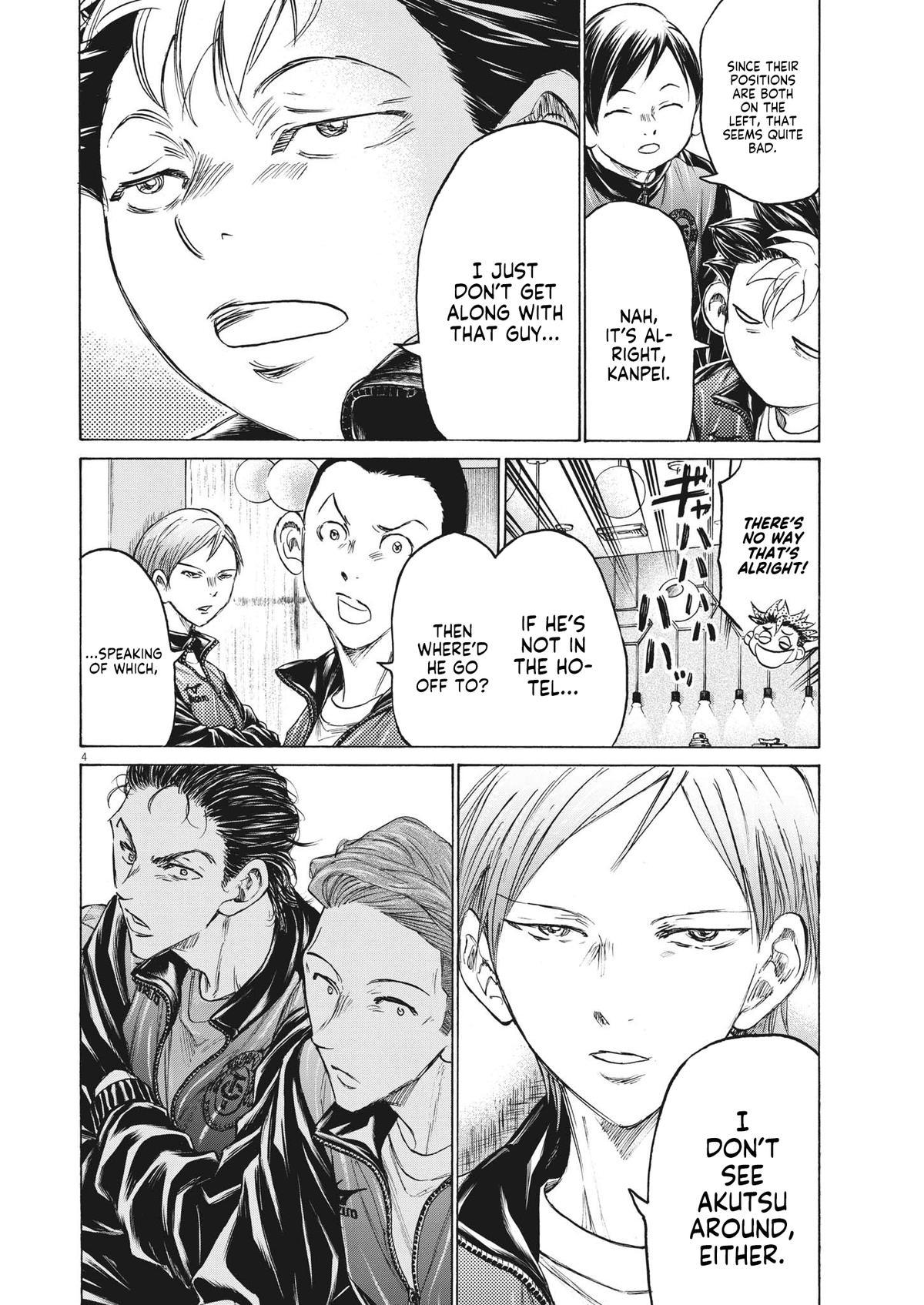 Read Ao Ashi Manga Online