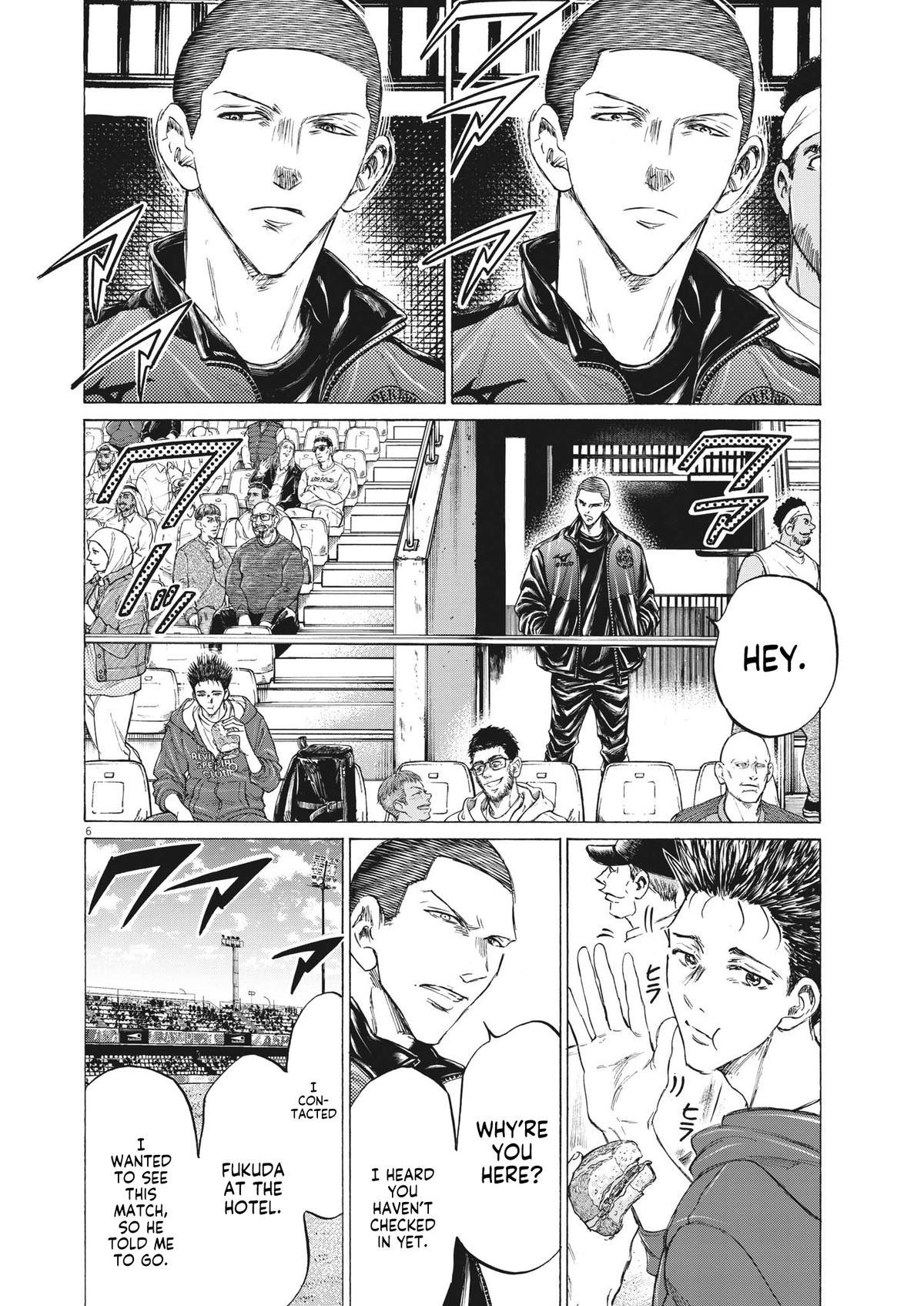 Read Ao Ashi Manga Online