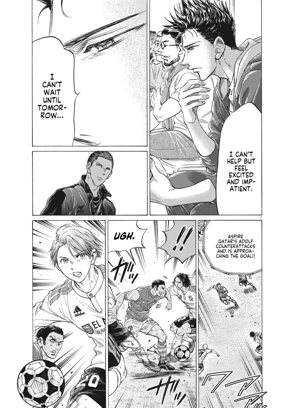 Read Ao Ashi Manga Online