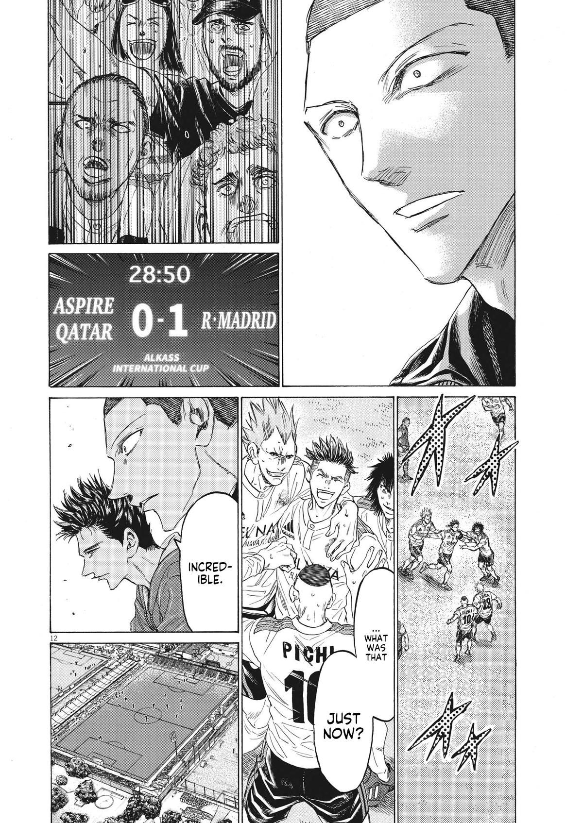 Read Ao Ashi Manga Online