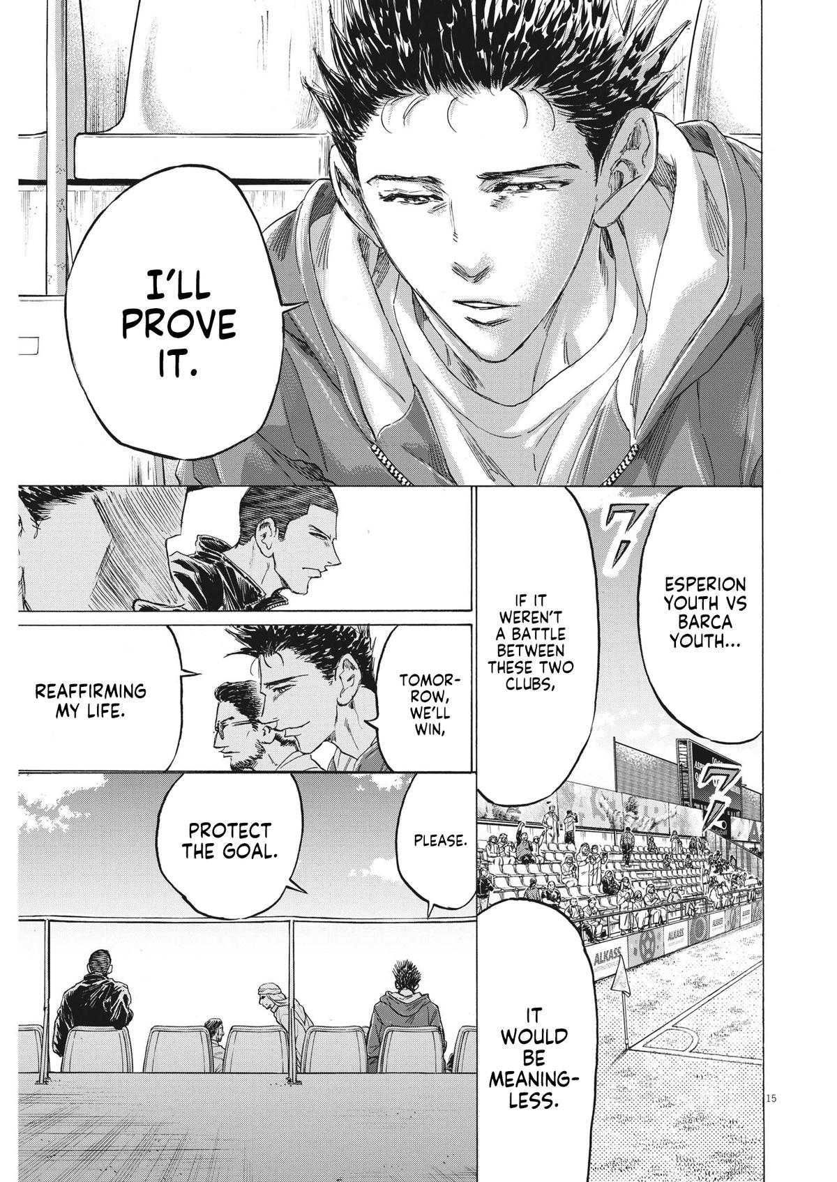 Read Ao Ashi Manga Online