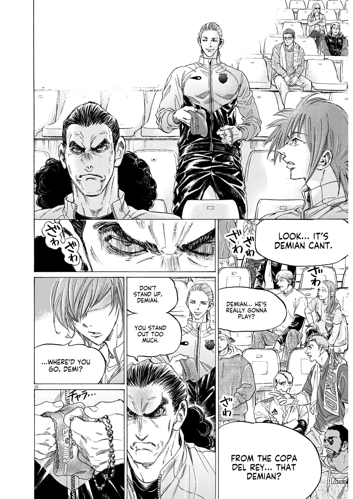 Read Ao Ashi Manga Online