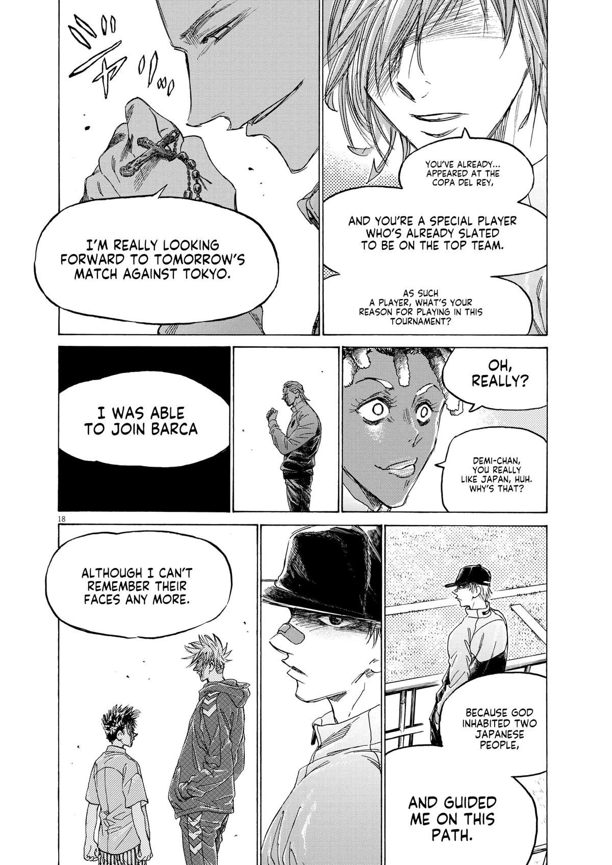 Read Ao Ashi Manga Online