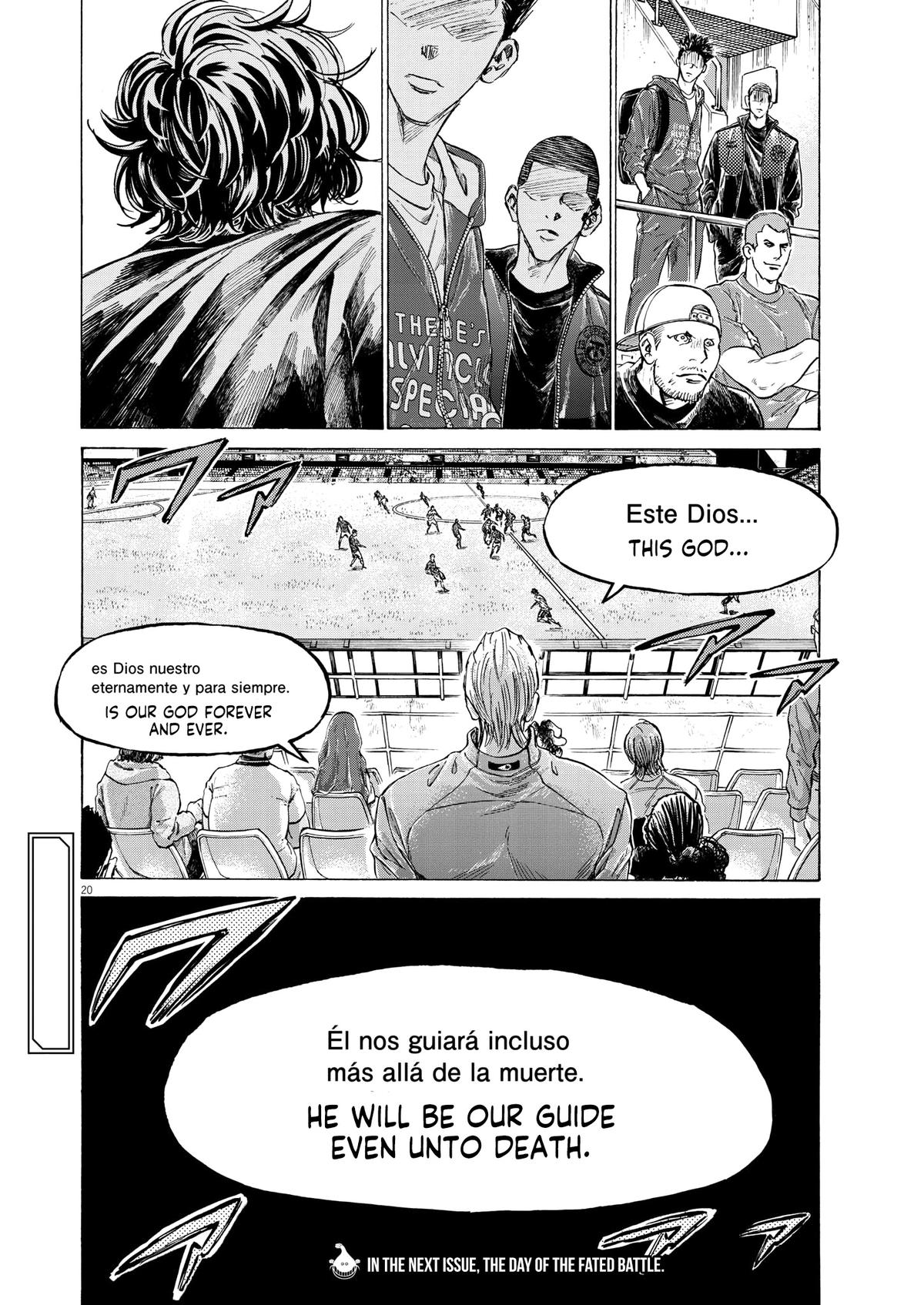 Read Ao Ashi Manga Online