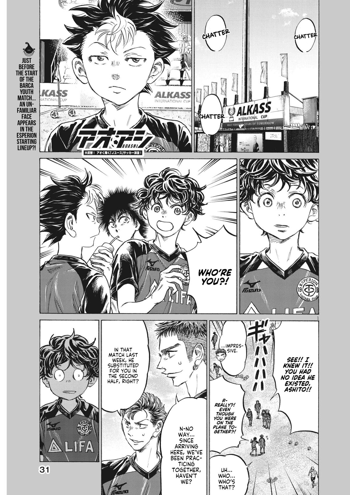 Read Ao Ashi Manga Online