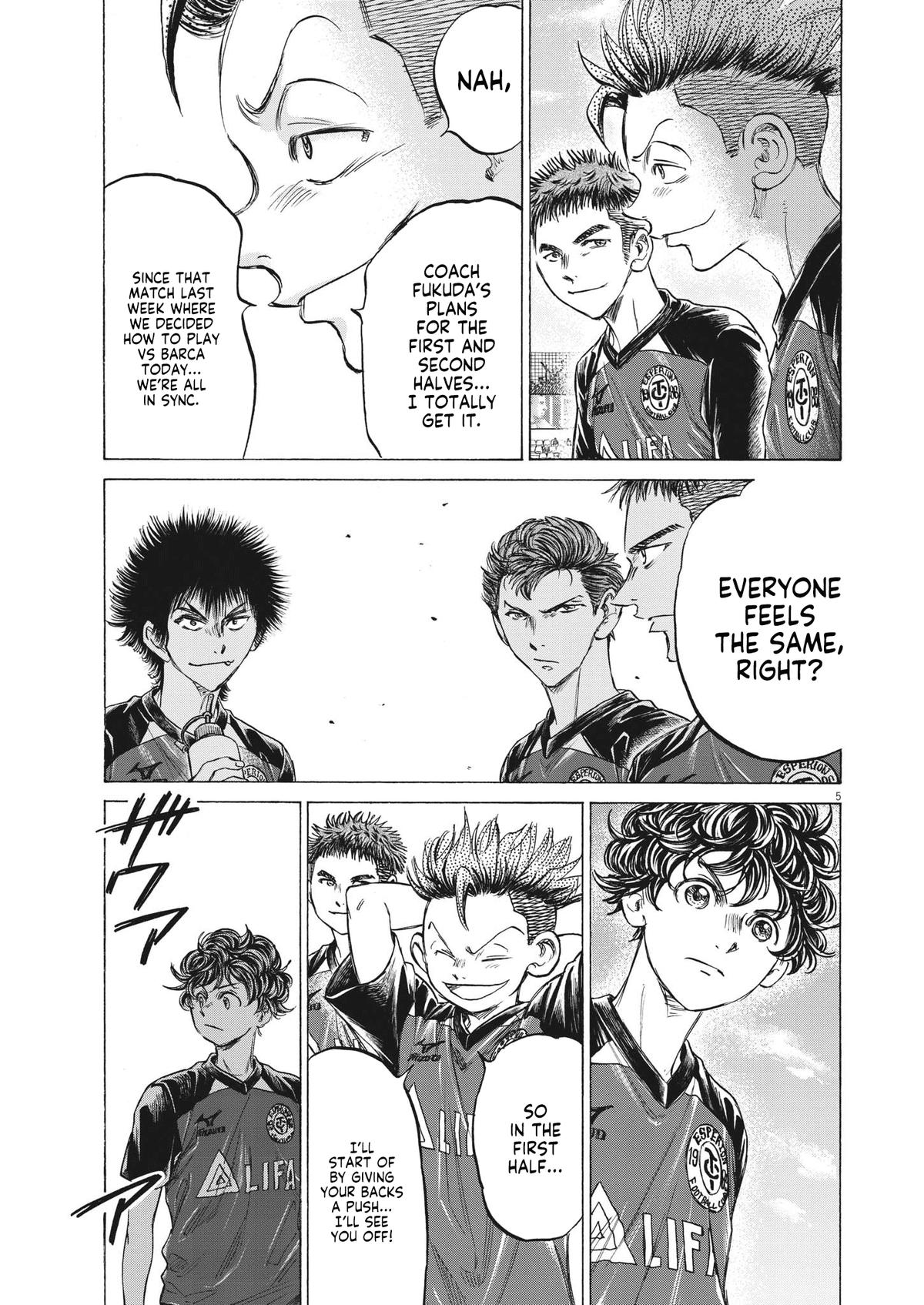 Read Ao Ashi Manga Online