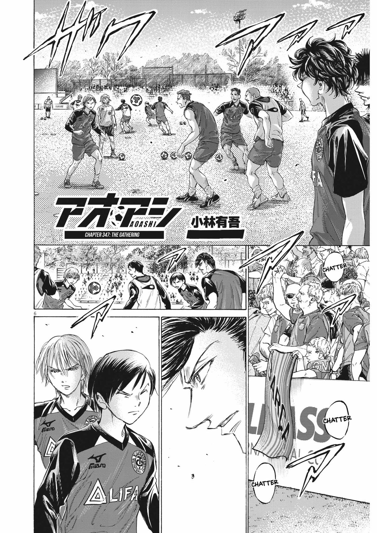 Read Ao Ashi Manga Online