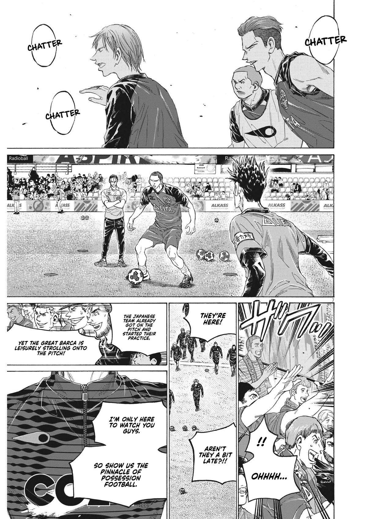 Read Ao Ashi Manga Online