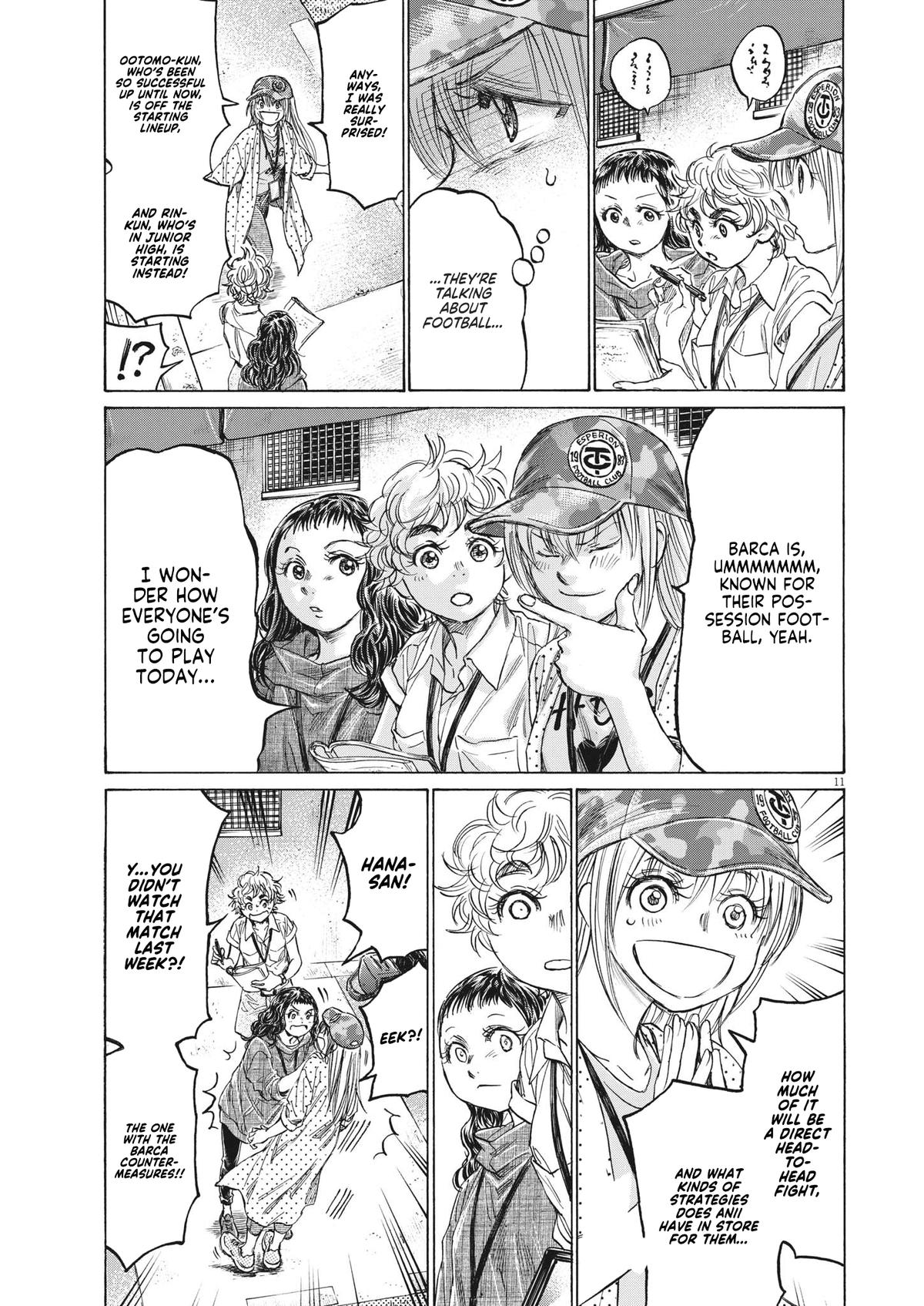 Read Ao Ashi Manga Online
