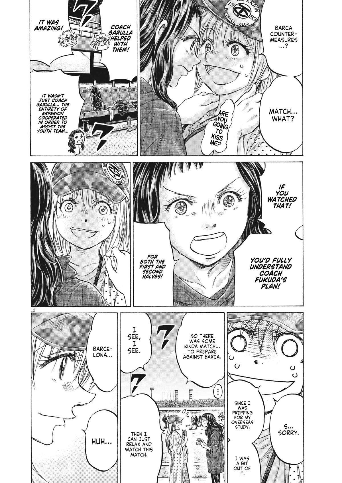 Read Ao Ashi Manga Online