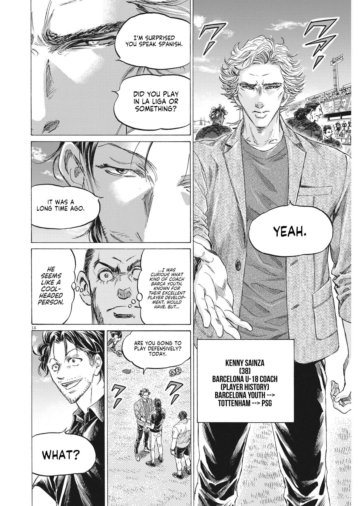 Read Ao Ashi Manga Online