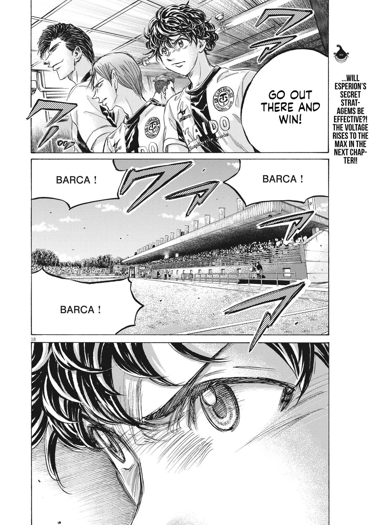 Read Ao Ashi Manga Online