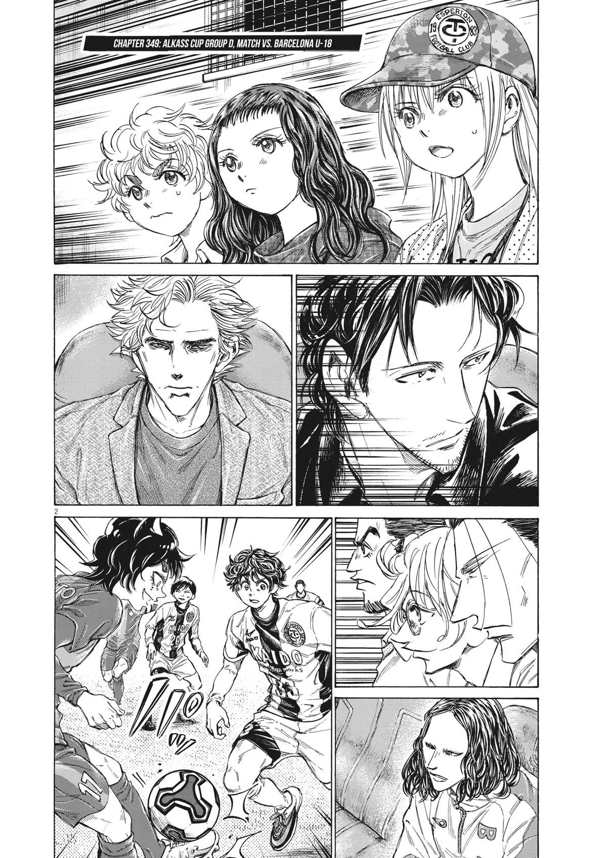 Read Ao Ashi Manga Online