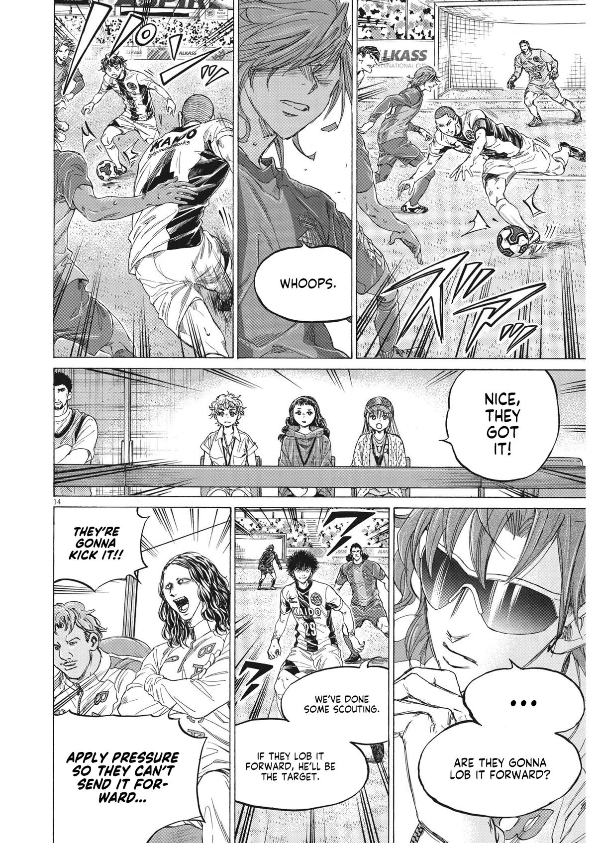 Read Ao Ashi Manga Online