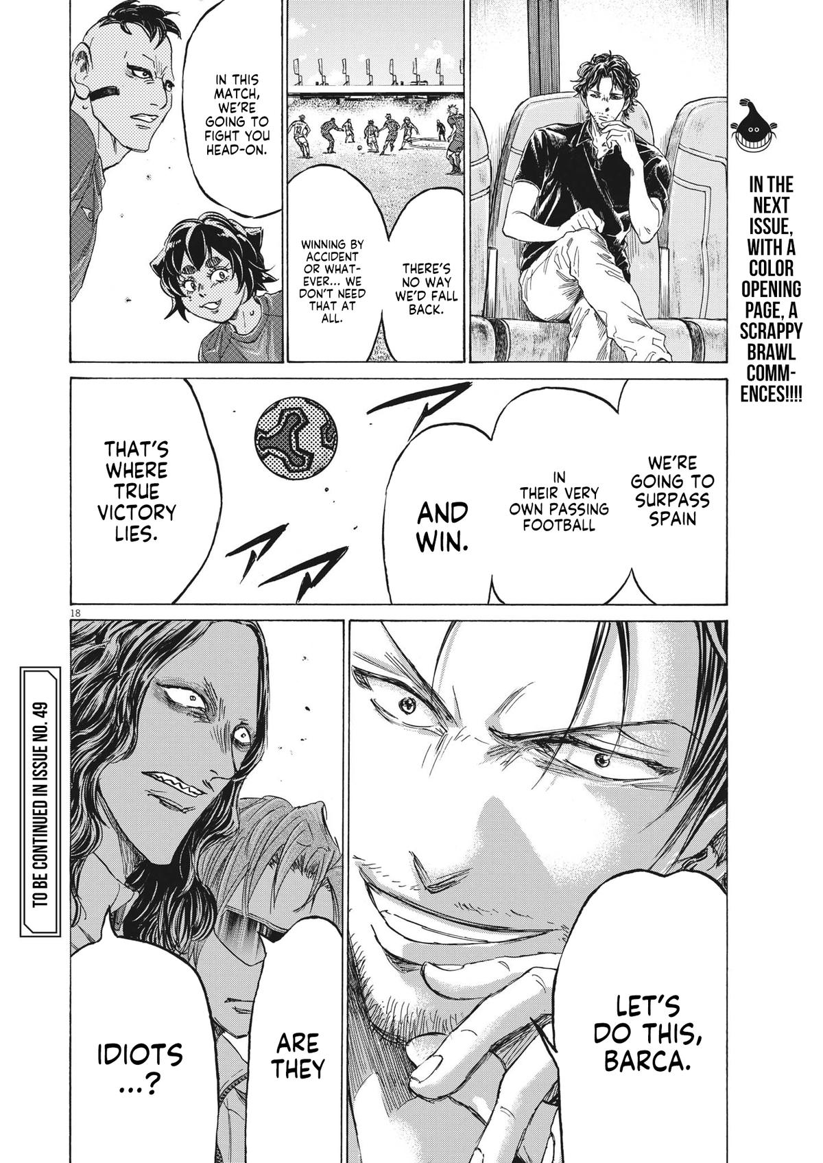 Read Ao Ashi Manga Online