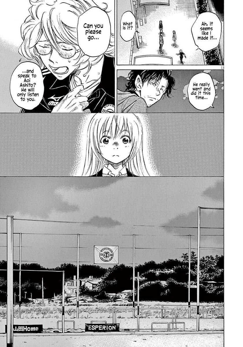 Read Ao Ashi Manga Online