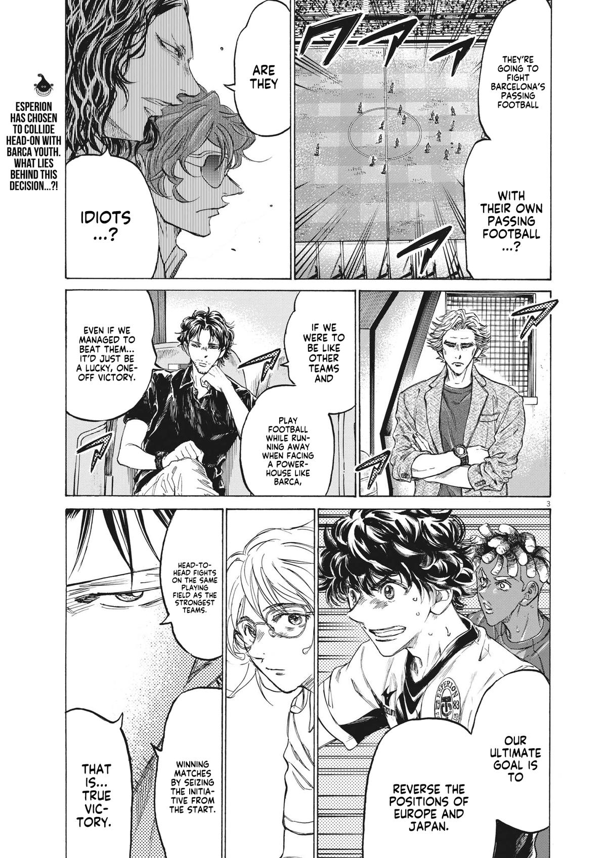 Read Ao Ashi Manga Online