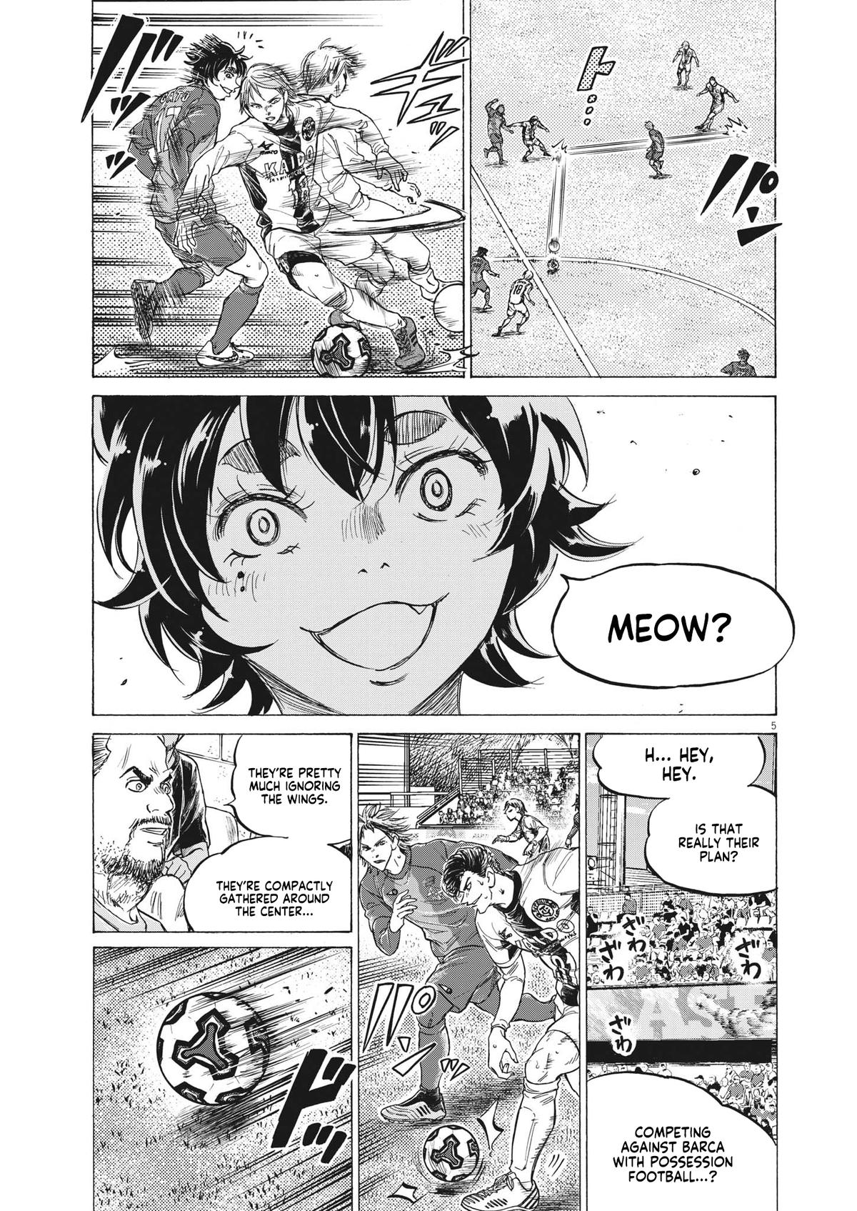 Read Ao Ashi Manga Online