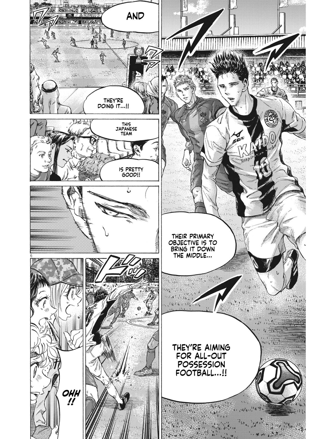 Read Ao Ashi Manga Online
