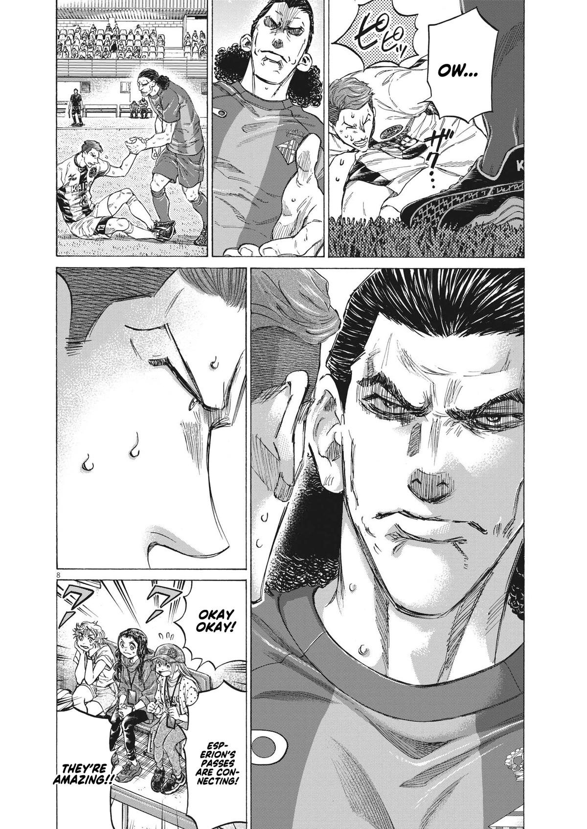 Read Ao Ashi Manga Online