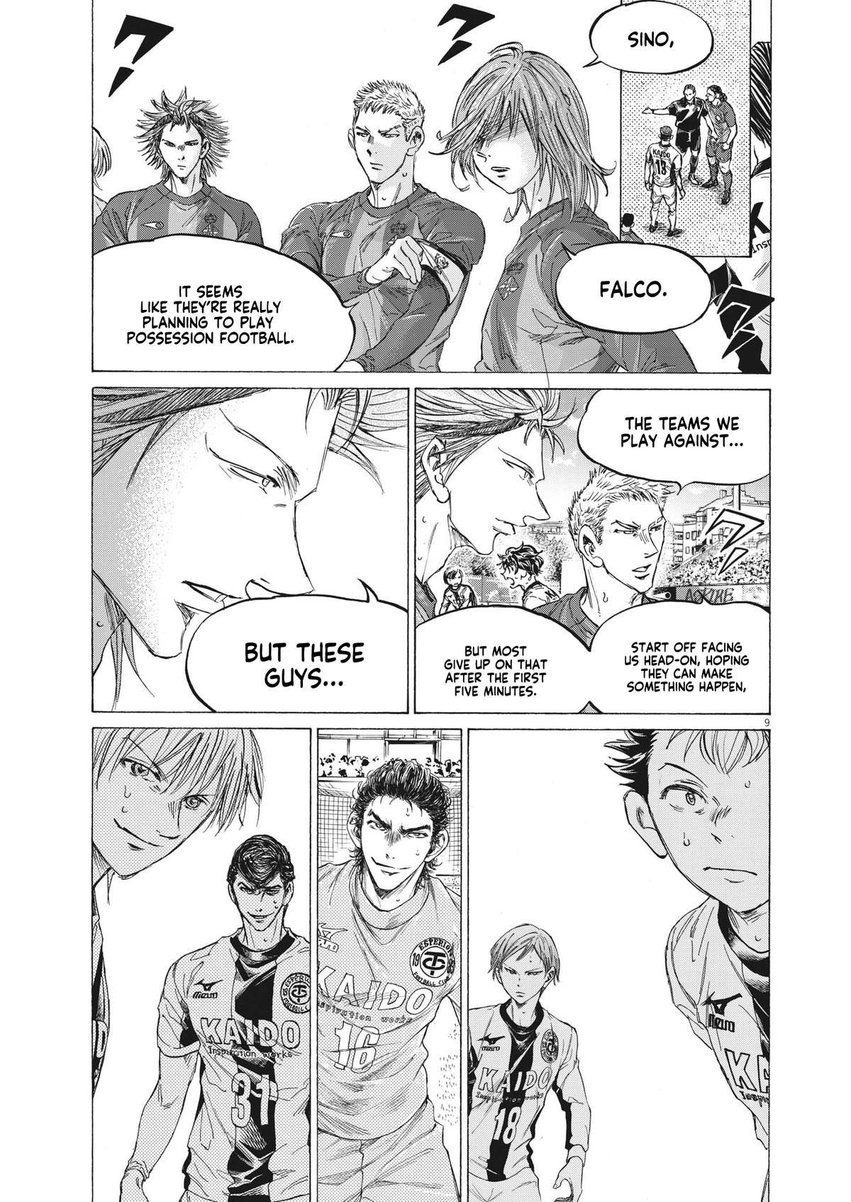 Read Ao Ashi Manga Online