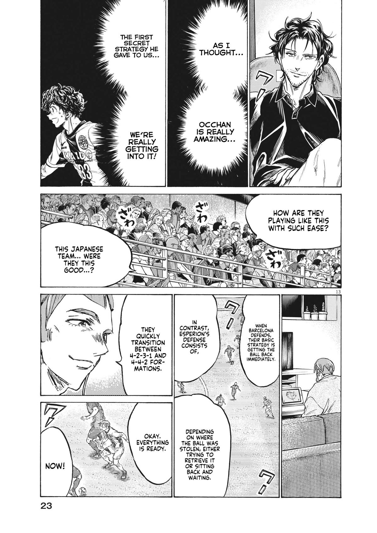 Read Ao Ashi Manga Online