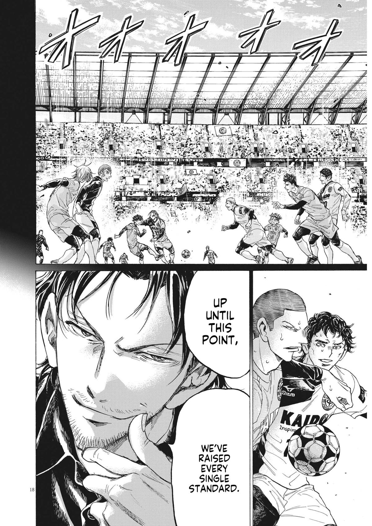 Read Ao Ashi Manga Online
