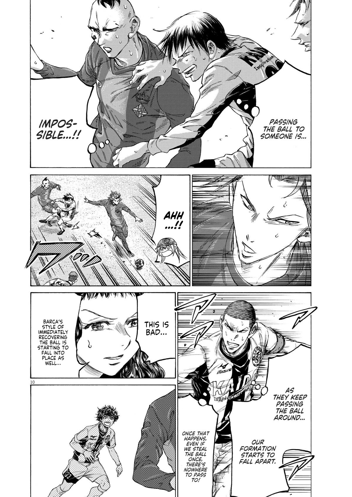 Read Ao Ashi Manga Online