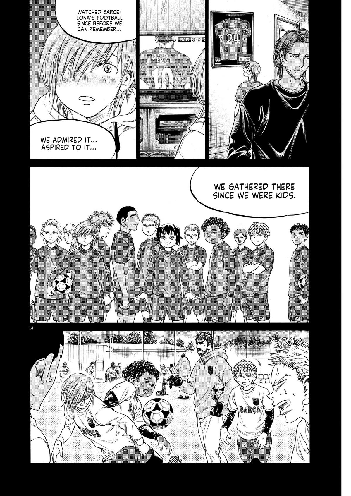 Read Ao Ashi Manga Online