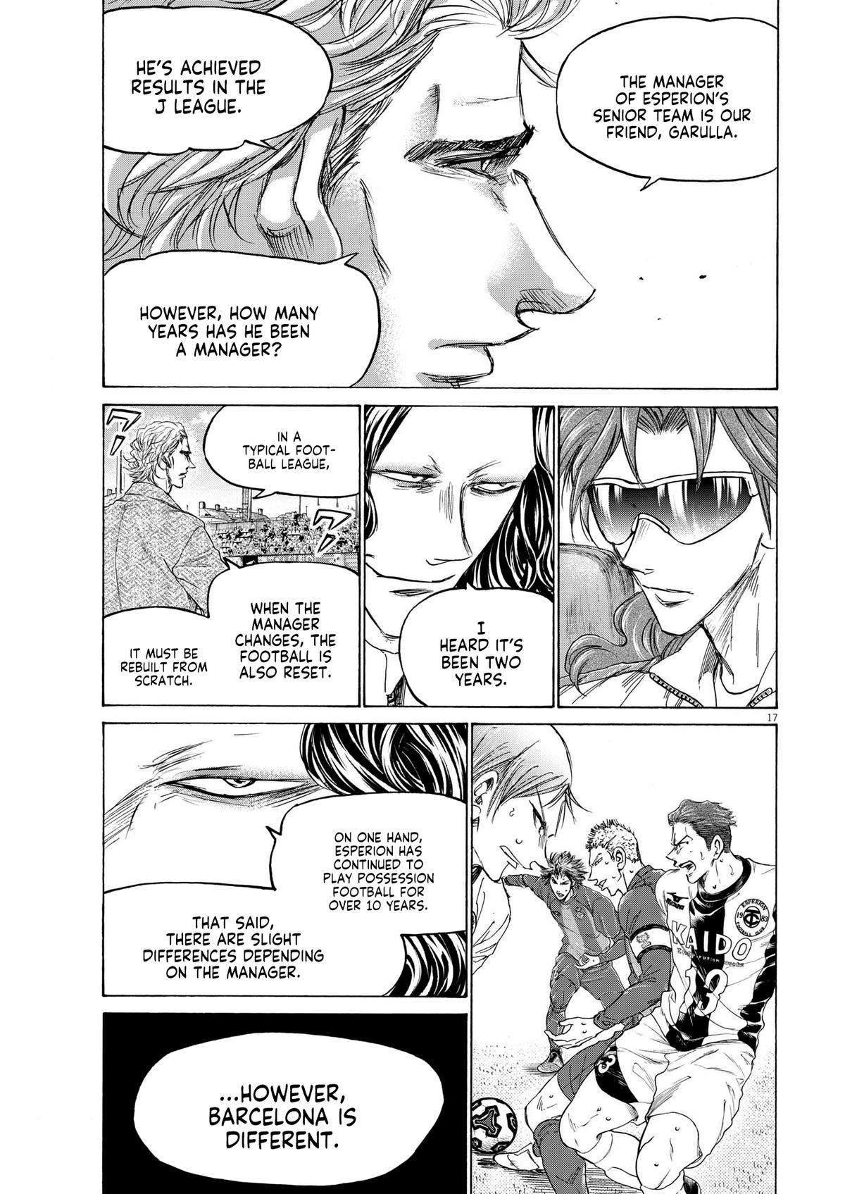 Read Ao Ashi Manga Online