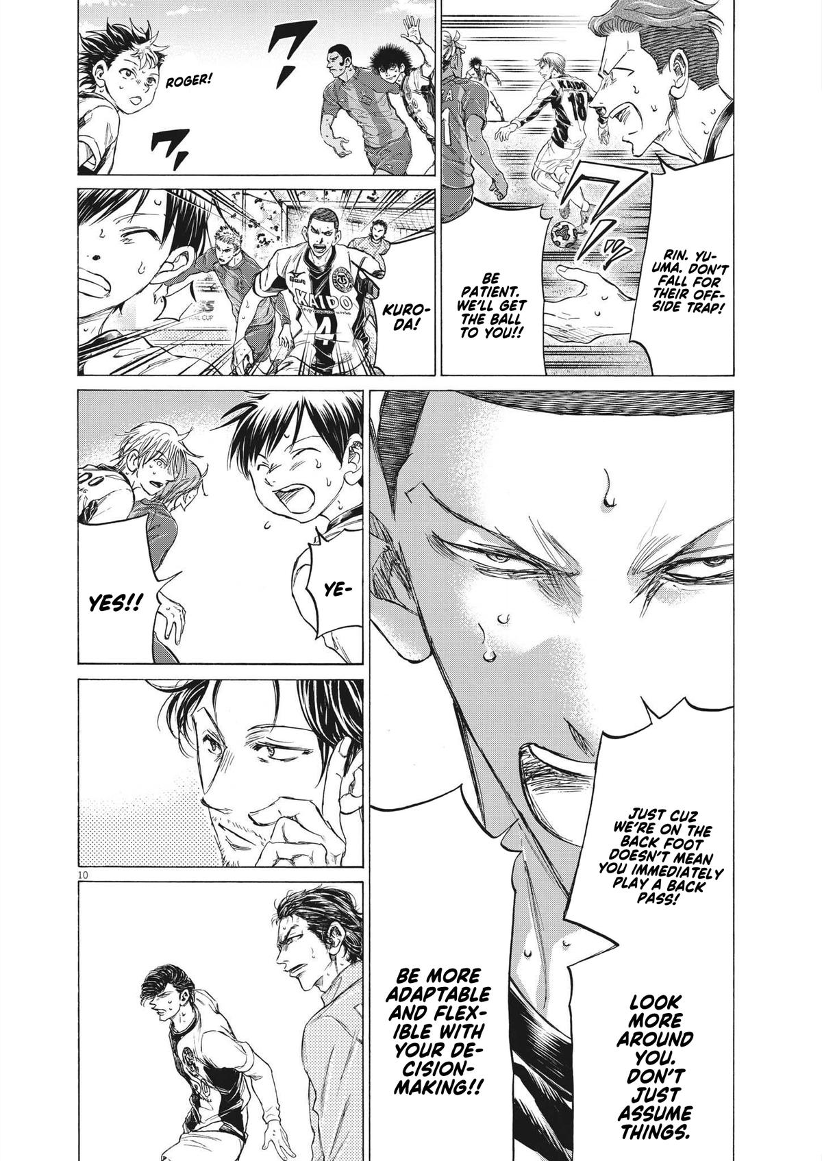 Read Ao Ashi Manga Online