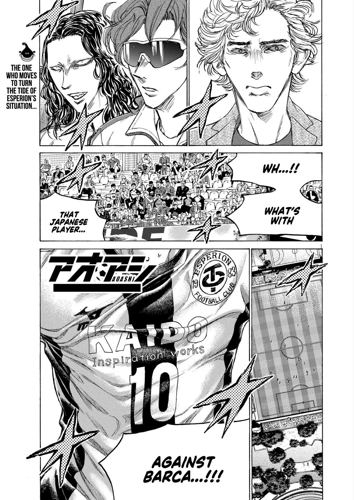 Read Ao Ashi Manga Online