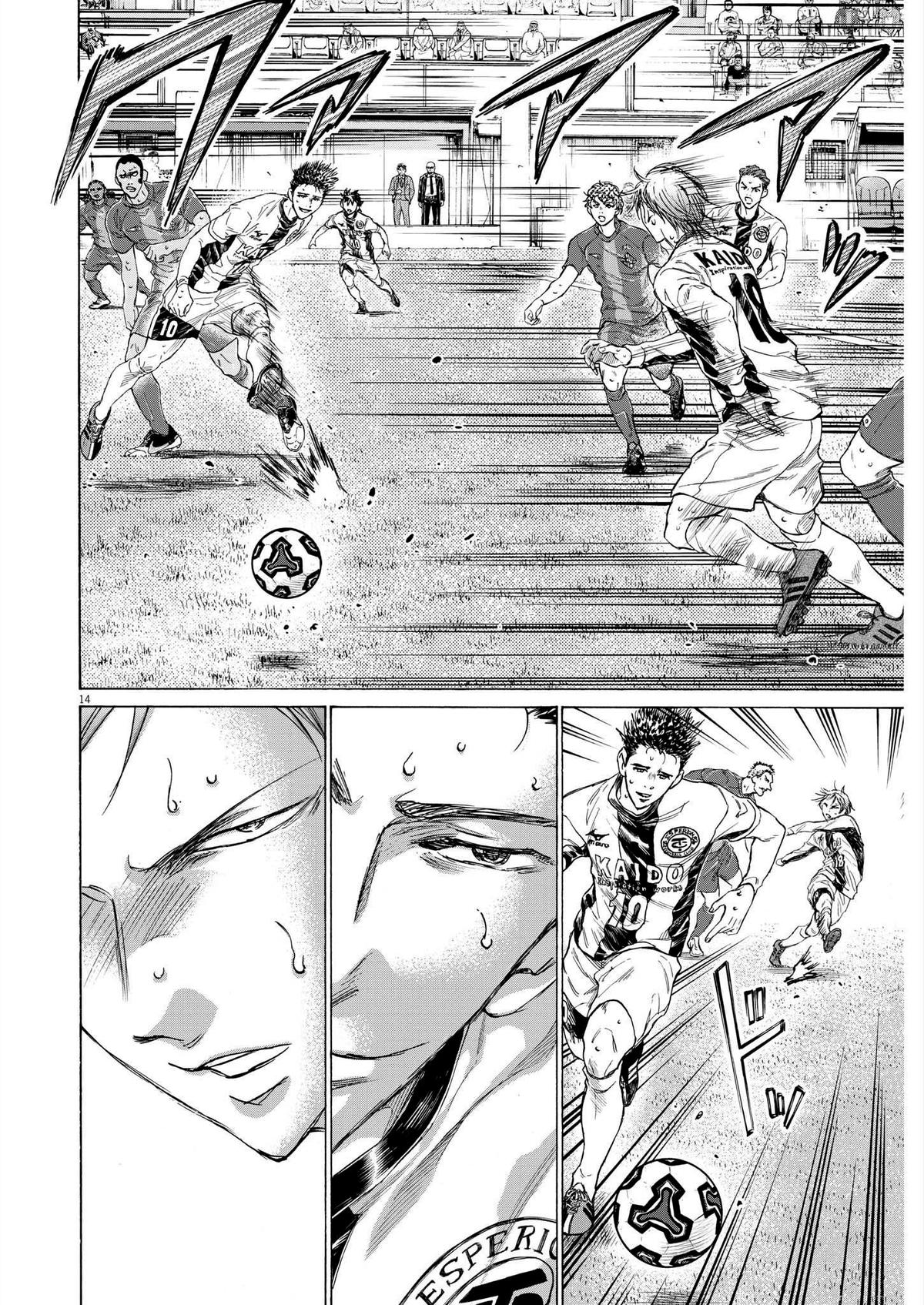 Read Ao Ashi Manga Online