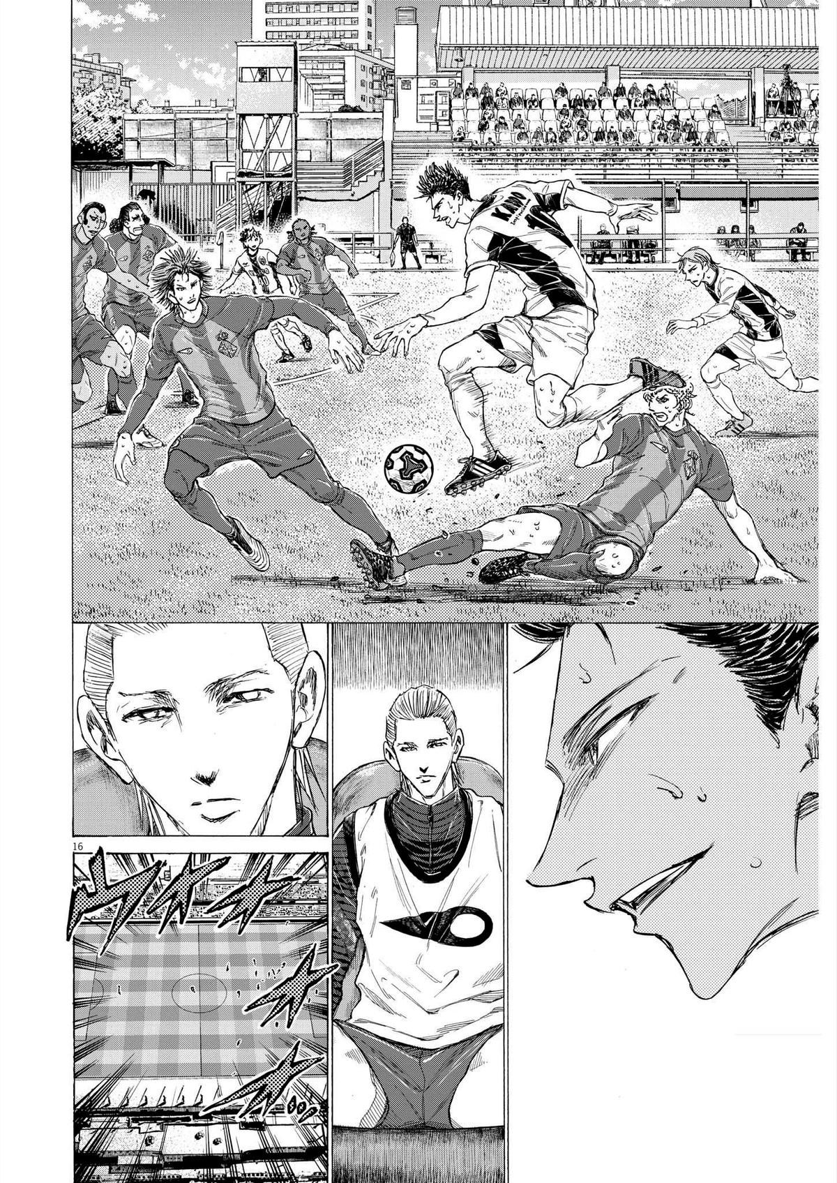 Read Ao Ashi Manga Online