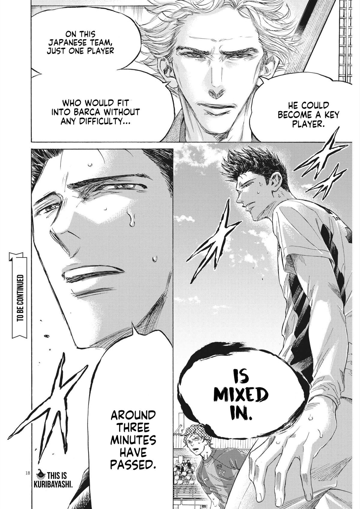 Read Ao Ashi Manga Online
