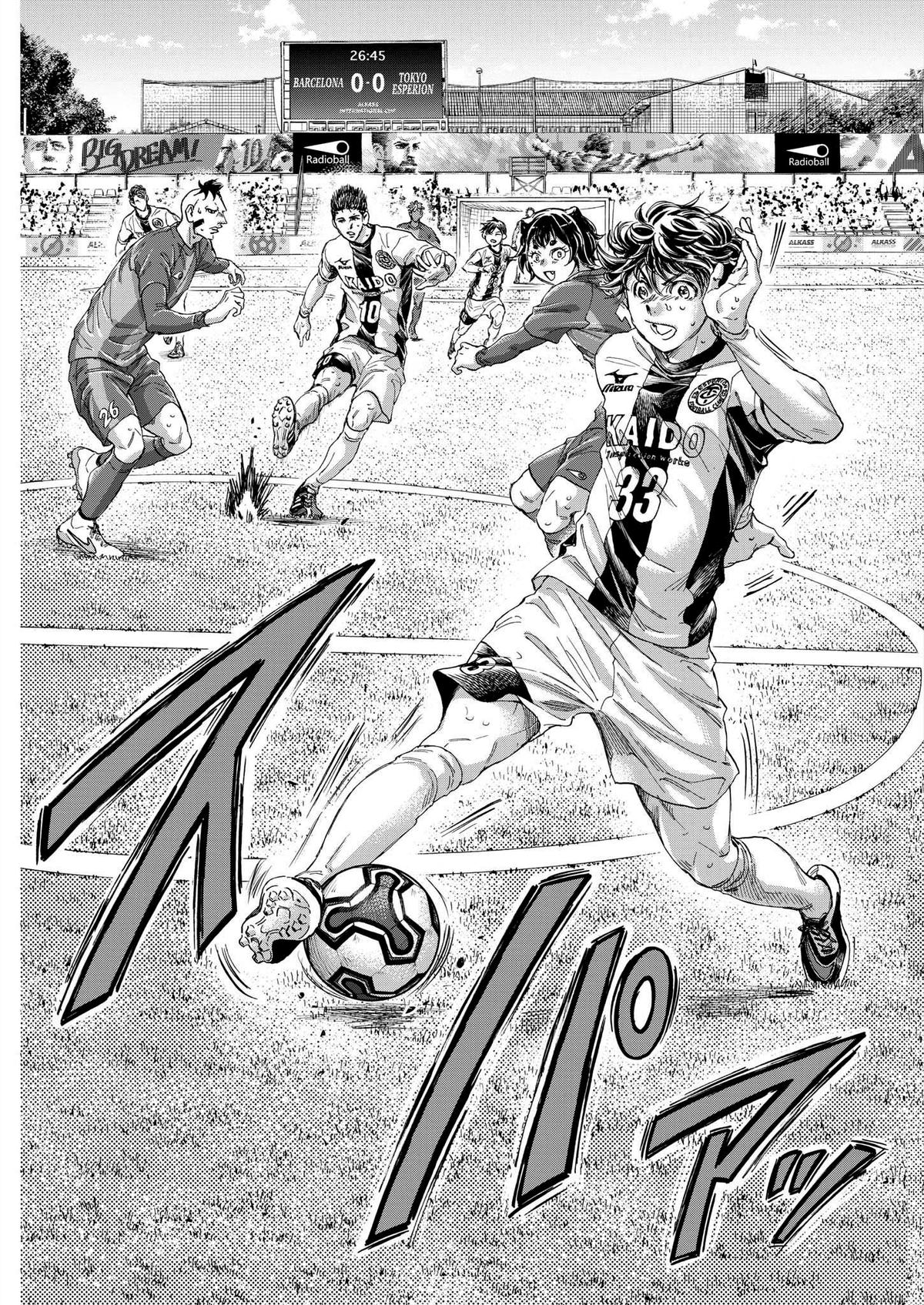 Read Ao Ashi Manga Online